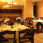 Hotel Rural Fanecaes