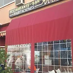 Pension Avenida