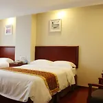 Greentree Inn Jaingxi Shangrao Guangfeng Huaxi Trade City Express Hotel