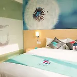 Pai Hotel Zhenjiang Dashikou Xijindu