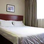 Greentree Inn Guangdong Shantou Haibin Road Chousha Building Business Hotel