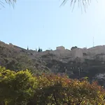 Proximo Al Centro, Vazquez De Mella