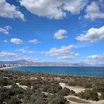 Apartamento De Lujo Amadeo Saboya