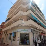 Bueno Apartamento Con Vistas El Mar