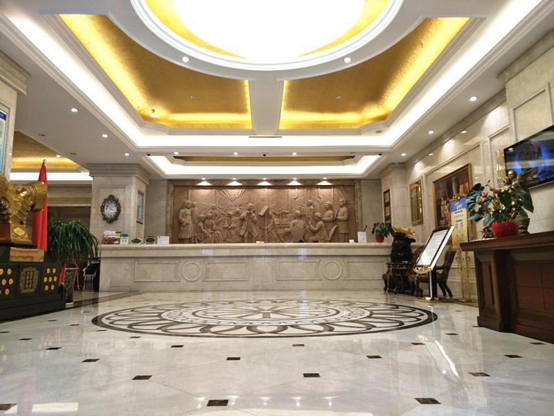 Vienna Classic Kongtong Avenue 4*