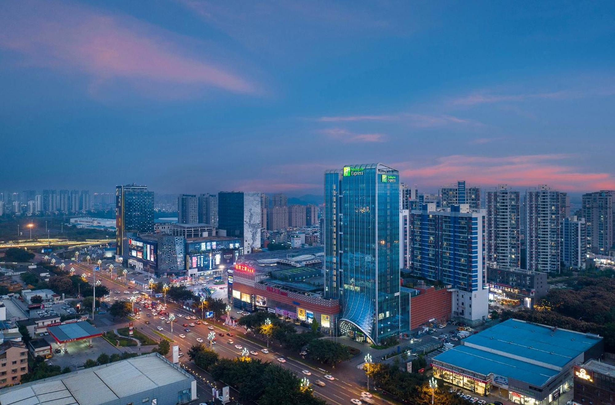 Express High-tech Zone By Ihg Mianyang