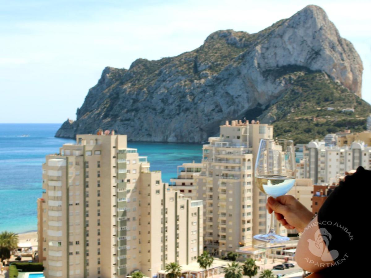Appartement Flamenco Ambar Luxury 15 Planta